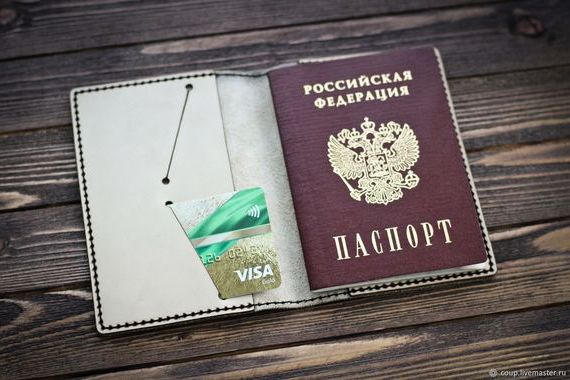 прописка в Цивильске